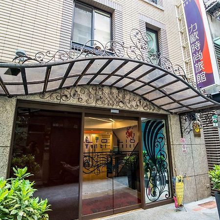 Lio Hotel - Ximending Taipei Eksteriør billede